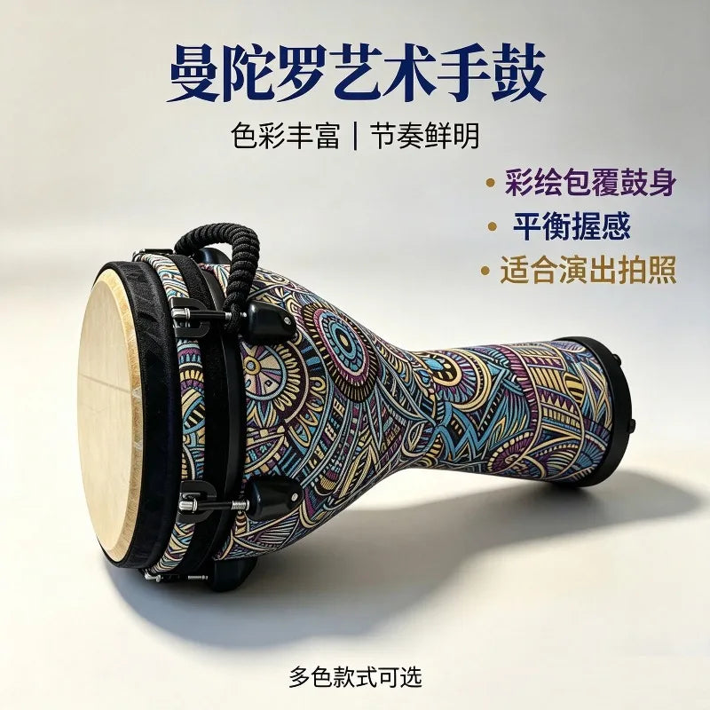 Mechanical tuning 10 inch African drum performance adult percussion drum beginner school tunable Lijiang African tambourine