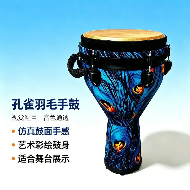 Mechanical tuning 10 inch African drum performance adult percussion drum beginner school tunable Lijiang African tambourine