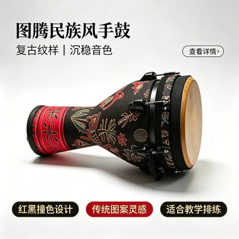 Mechanical tuning 10 inch African drum performance adult percussion drum beginner school tunable Lijiang African tambourine